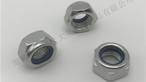 自緊式防松螺母解決了很大難題！