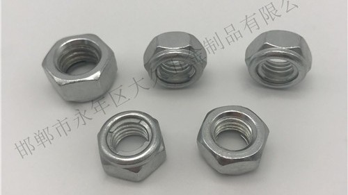 防松螺母是如何做到防松的效果的？
