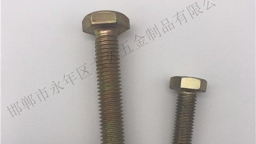 螺栓一動就松？看飛機(jī)火箭上的螺栓是怎么做的！